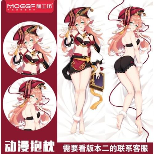 Anime Genshin Impact Yan Fei Double Sided Dakimakura Hugging Body Pillow Case Pillow Cushion Cover Otaku Bedding Xmas Gifts FM