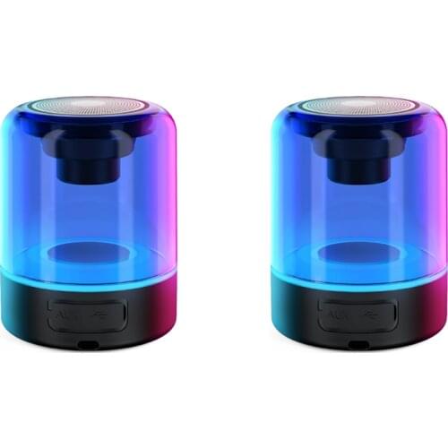 Maiwo Audio Speakers