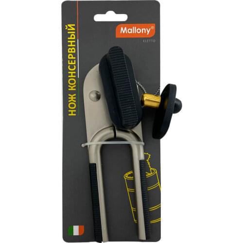 Mallony Bottle Openers