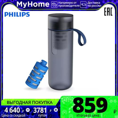 Стаканы и бутылки Philips China At AliExpress