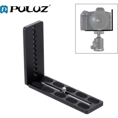 PULUZ 1/4 inch Vertical Shoot Quick Release L Plate Bracket Base Holder for MOZA / DJI / Zhiyun / Nebula 3-Axis Stabilizer