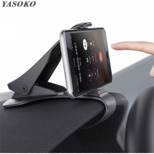 Universal Antiskid Car Phone Holder Clip HUD Design Dashboard Adjustable Mount For iPhone 8 Plus Galaxy S8 Phone Stand Bracket