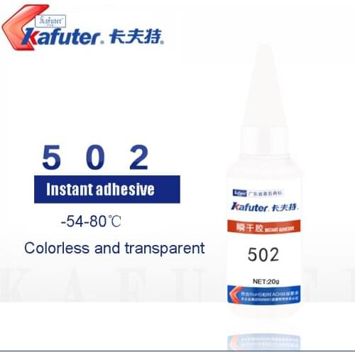 Kafuter K-502 Strong Super Glue Instant Quick-Drying Cyanoacrylate Adhesive 3 Seconds Instant Glue Low Odor Metal And Plastic
