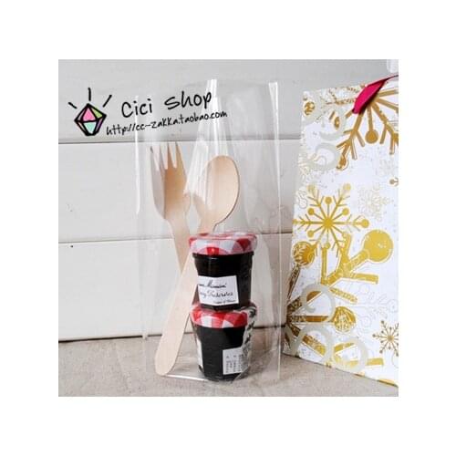 100 Pcs Clear Cello Cookie Bag,Plastic Stand Up Pouch,Gift Bakery Wedding Cellophane Bags BA68,12x19CM