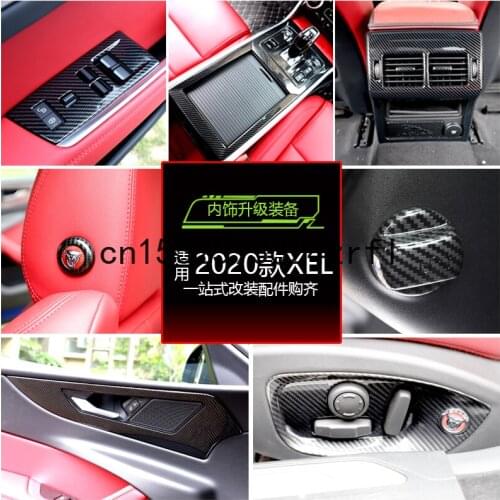For Jaguar XEL 2020 Door Center Shift Steering Wheel Shift Paddle Window Lifter Panel Interior Decoration Sticker