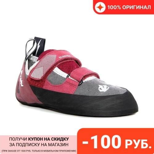 EVOLV Men's Work Shoes