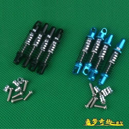 Jimny Suzuki 1/16 RC car spare parts Upgrade metal Shock absorber