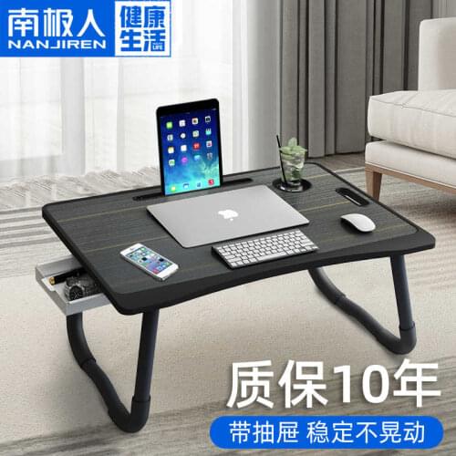 China fold-able small bed computer table household board bedroom sitting learning childrens dormitory lazy laptop stand tablo