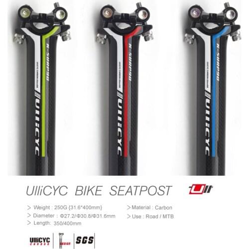Ullicyc Two Bolts Style Alloy Cover+3K Full Carbon Fibre Bicycle Seatpost Carbon Fibre Bike Seatpost Color Lines Sign Bike Parts