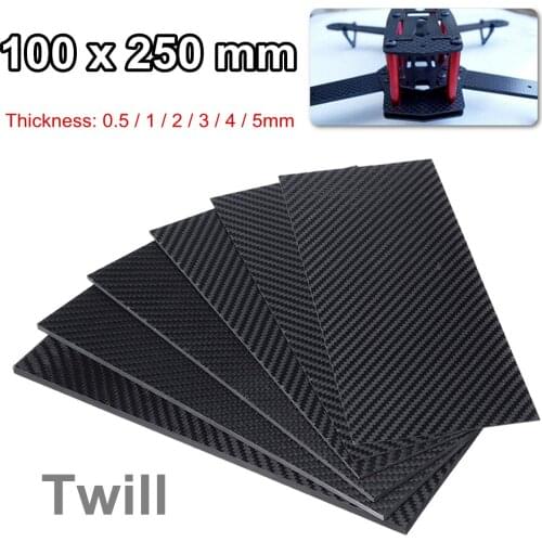 100X250 mm 0.5-5MM 3K Matte Surface Twill Carbon Plate Panel Sheets High Composite Hardness Material Anti-UV Carbon Fiber Board
