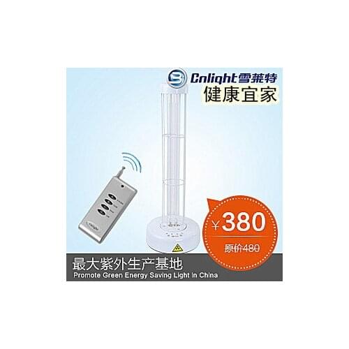 Ultraviolet Lamps Czsewlg China