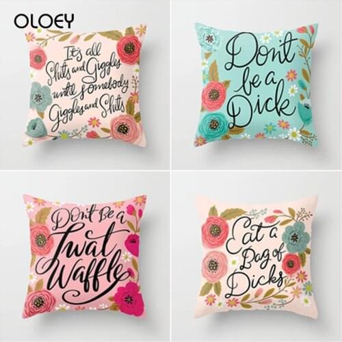 Polyester Garland Letter Printing Pillowcase Office Chair Pillowcase Home Hotel Bed Bedroom Car Decorative Pillowcase 45x45cm