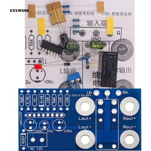 Dual channel UPC1237 Speaker Protection Board Kit Boot Delay DC Protection DIY