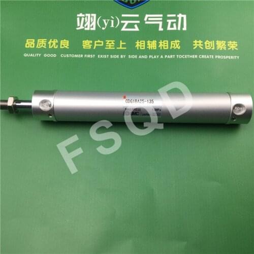 CDG1BA25-135 CDG1BA25-150 CDG1BA25-175 CDG1BA25-200 SMC Mini-cylinder air cylinder pneumatic component air tools CDG1BA series