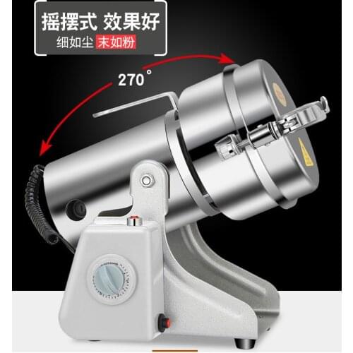Coffee Grinders 750g grain flour mill grinding machine sanqi pulverizer super fine breaking household. NWE