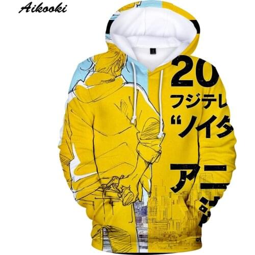Cartoon Banana Fish Hoodies 3D Fashion Men Women Casual Sweatshirt Kpop Harajuku Hoodie 2021 New 3D Tops Plus Size Hoodies