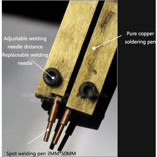 SPOT WELDER NEEDLE One-piece spot welding pen Free shipping