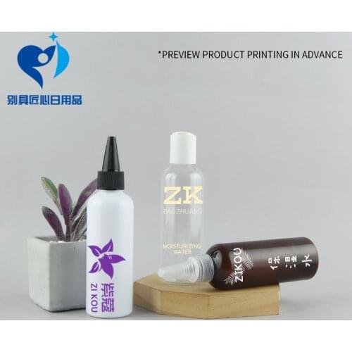 5pcs 100ml Brown Black White Plastic Bottle Nozzle Mouth Cap Lotion Container Yorker Cap Free Shipping Refillable Travel Bottle