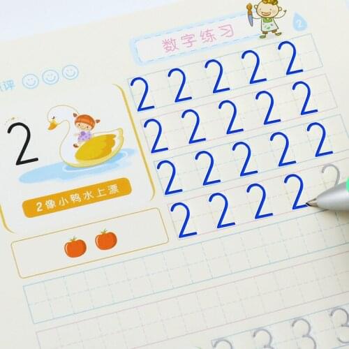 Arabic Numbers 3D Copybook Children Calligraphy Digital Copy for Kids Handwriting Learning Math Writing Practice Stationery Begi