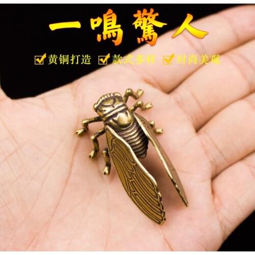 Cicada pure copper blockbuster handle piece golden cicada ZIWANG business desktop micro ornament home accessories decor