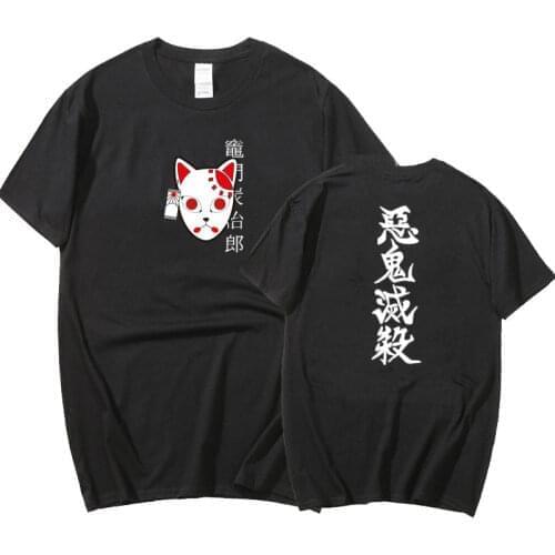O-Neck Tee Shirt Anime Harajuku Streetwear Demon Slayer T Shirt Men Short Sleeves Graphic Kimetsu No Yaiba Agatsuma Zenitsu Tee