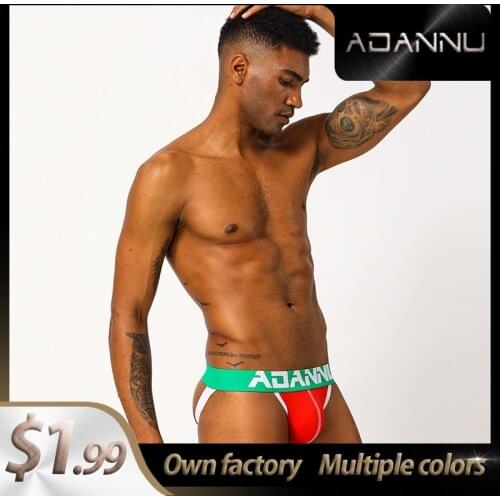 ADANNU Brand sexy jockstrap men thongs cotton male underwear breathable cueca tanga comfortable underpants gay underwear
