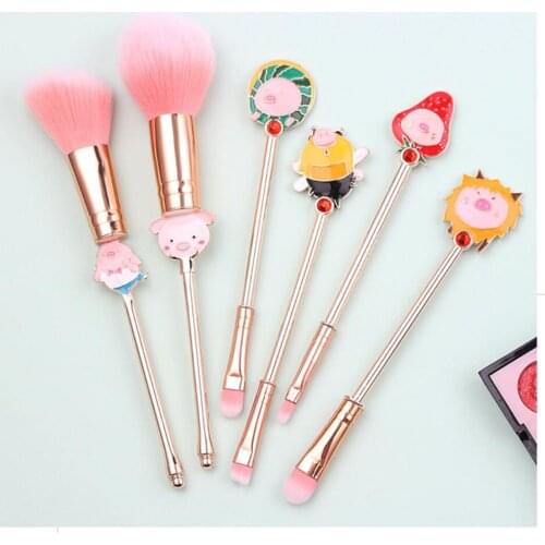 6 Piggy Metal Makeup Brushes Set Foundation Brush Lip Brush Fine Bristles Birthday Gift Girl Gift