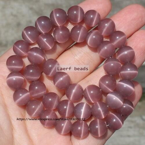 Natural Purple Cats Eye 4-12mm Round Loose Beads, For DIY Jewelry Making !We provide mixed wholesale for all items