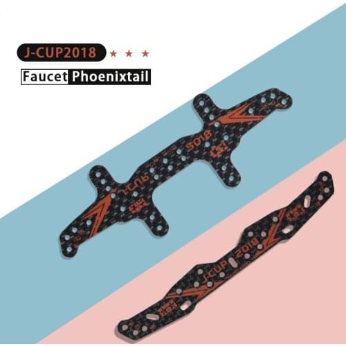 1.5mm J-CUP Carbon Fiber 2017/2018/2019 Front/Rear Front And Rear Reinforcement Plate Suitable For Tamiya Mini 4WD Accessories