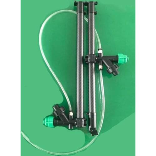 1 Juego de Spray plegable Kit de lanza D20mm tubo de carbono boquilla de un solo paso/bi-pass pluma de la tubería de agua para R