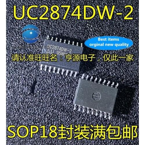 10PCS UC2874 UC2874DW-2 SOP18 integrated circuit IC in stock 100% new and original