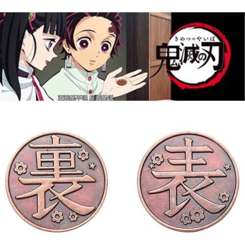 Anime Kimetsu no Yaiba Coin Demon Slayer Tsuyuri Kanawo Cosplay Kochou Shinobu Alloy Metal Coins Collection Props