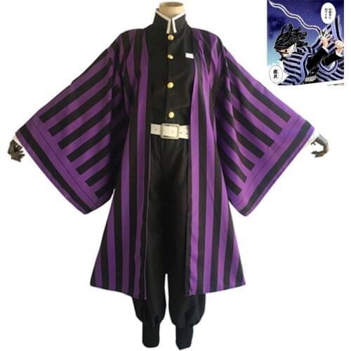 Demon Slayer: Kimetsu no Yaiba Iguro Obanai Cosplay Costumes