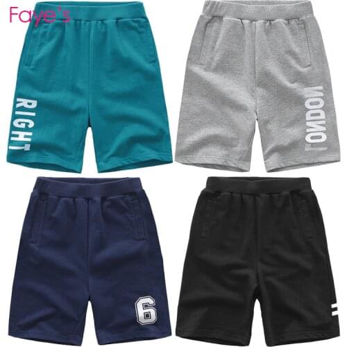 Homix Children's Clothing