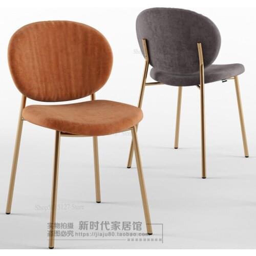 Nordic Restaurant Home Dining Chair Backrest Designer Chair Modern Minimalist Casual Chair Dining Table Light Luxury Negotiation