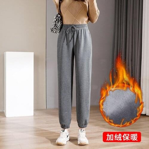 NINIBEIBEI Women's Insulated Trousers