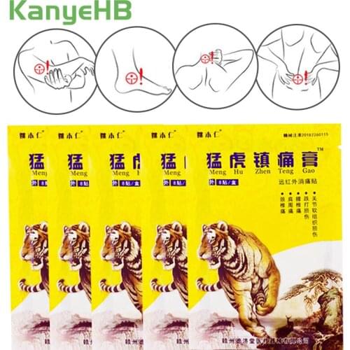 48pcs/6bags Chinese Medical Tiger Balm Joint Pain Patch Killer Body Back Relax Neck Back Body Pain Massage Pain Plaster A199
