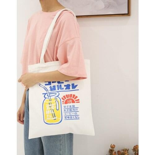 White Shoulder Bag Milk Bottle Pattern Cartoon Milk Box Print Tote Japanese Shopping Bag