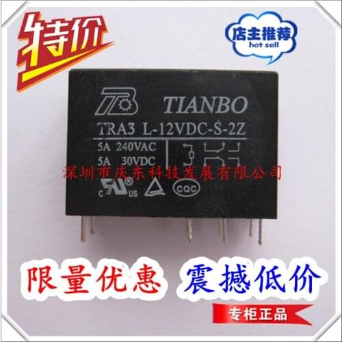 TIANBO recommends sky-wave relay TRA3L-24VDC-S-2Z,TRA3 L-24VDC-S-2Z G2R-2
