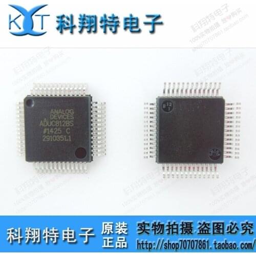 Module 20PCS ADUC812BSZ ADUC812 812 AP1117DG-13 1117 TPA2005D1DRBR BIQ TPA2005 AT25080AN AT25080AN-10SU-2.7 AT25080 SN74HC244NSR
