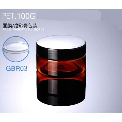 Wholesale 300pcs/lot Capacity 100g 100ml Empty PET Plastic Brown Cream Jar with Clear Lids For Cosmetic Packaging