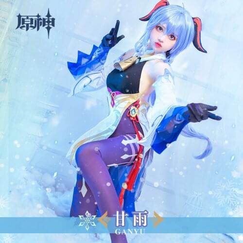 Game Genshin Impact Ganyu Cosplay Costume Genshin Impact Ganyu Cute Cosplay Dress Ganyu Cosplay Long Blue Gradient Wigs Shoes