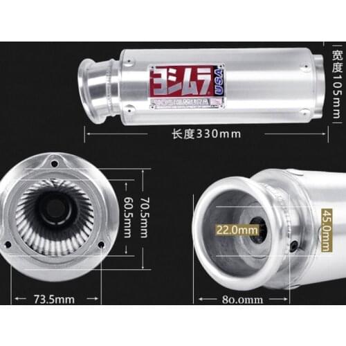 Motorcycle Muffler Exhaust Pipe Yoshimura Exhauat Escape Moto For CBR250 R6 WRS CB400 CBR400 VFR400 VTEC ZRX400