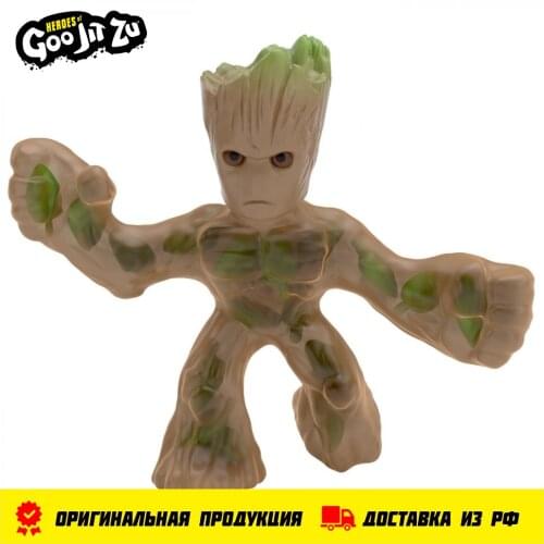 GooJitZu Marvel Groot Figures