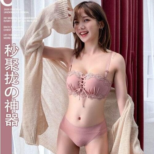 Japanese sexy strapless strapless underwear with gathered straps and anti-slip adjustable girls' anti-sagging bra panty set