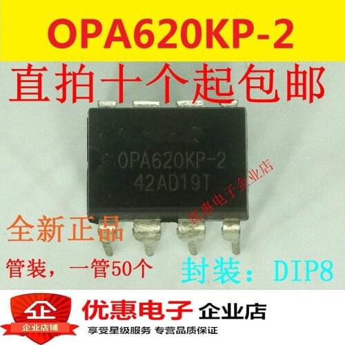 10PCS OPA620KP-2 OPA620KP Broadband Precision Operational Amplifier DIP8