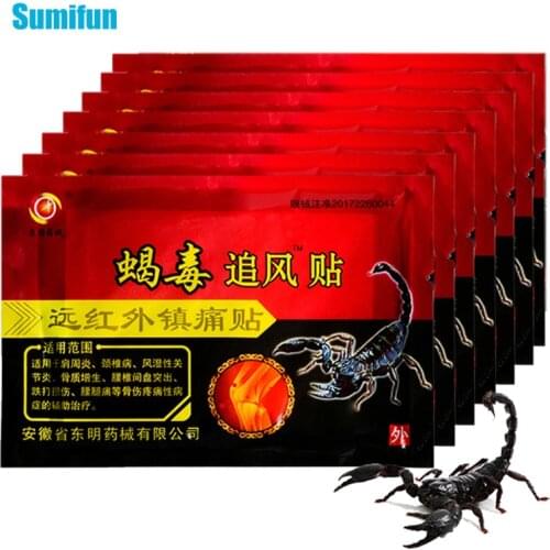 16/32/48/104pcs Scorpion Balm Patch Herbal Extract Plaster Knee Back Rheumatoid Arthritis Treatment Cervical Spondylosis Patch