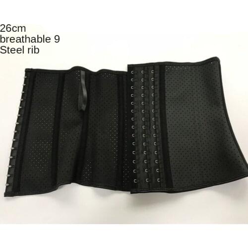 26cm Short 9-bone Latex Abdomen Shaping and Shaping Waist Corset Mesh Breathable Sports Waistband Abdomen Belt Is Thinner