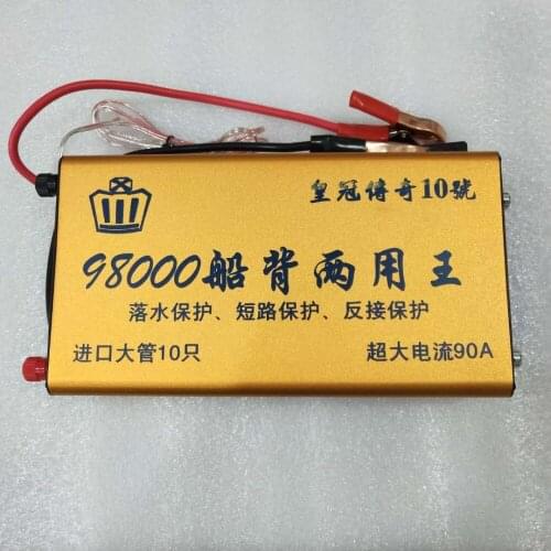 Inverter Head Digital Display High Precision High Power Inverter 98000w Electronic Mobile Power Booster