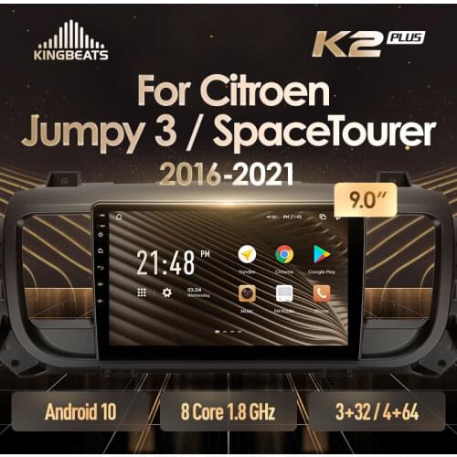 KingBeats Android Octa-Core head unit HU 4G in Dash Car Radio Multimedia Video Player Navigation GPS For Citroen Jumpy 3 SpaceTourer 2016 - 2021 no dvd 2 din Double Din Android Car Stereo 2din